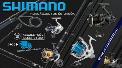 Bemutatjuk a legnépszerűbb Shimano termékeinket!