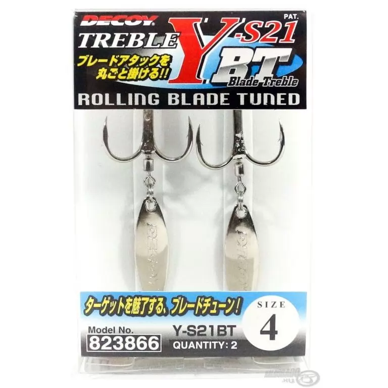 DECOY Blade Treble Y-S21BT 8 / 1