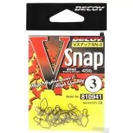 DECOY SN-2 V Snap 2