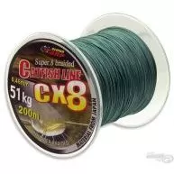 DEMON CARP CX8 Super Catfish Braid 0,46 mm