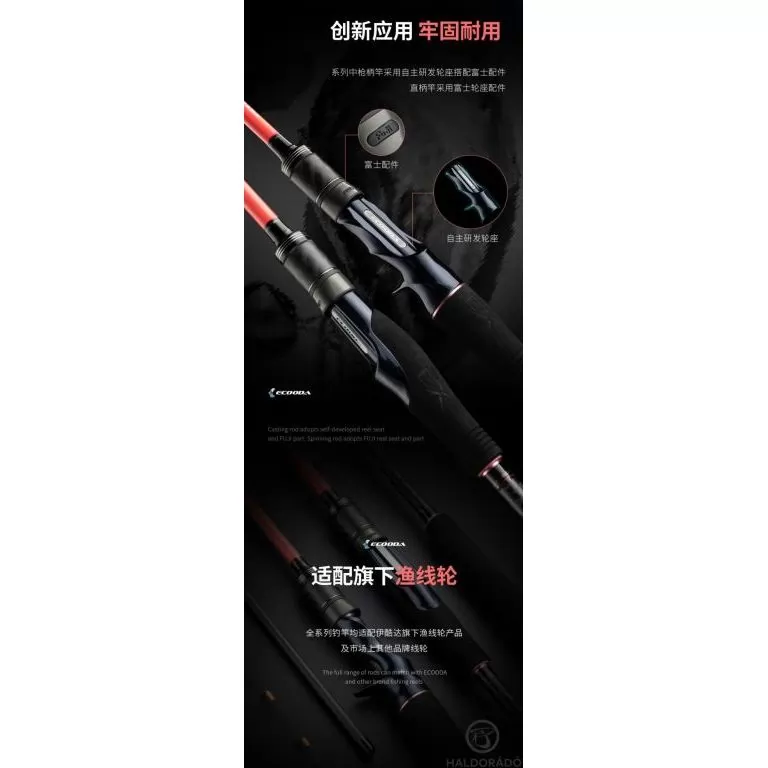 ECOODA ExairEtika Tai Raba 206MHS Spinning JIG-es kősüllős horgászbot / 9