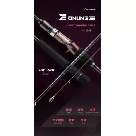 ECOODA Online E Light Jigging 185ML Casting nyéltoldós wobbleres balinos horgászbot