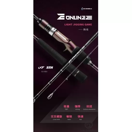 ECOODA Online E Light Jigging 185ML Casting nyéltoldó,s wobbleres, balinos horgászbot