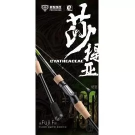 ECOODA Protolure Cyatheaceae 198ML Casting wobbleres domolykós horgászbot