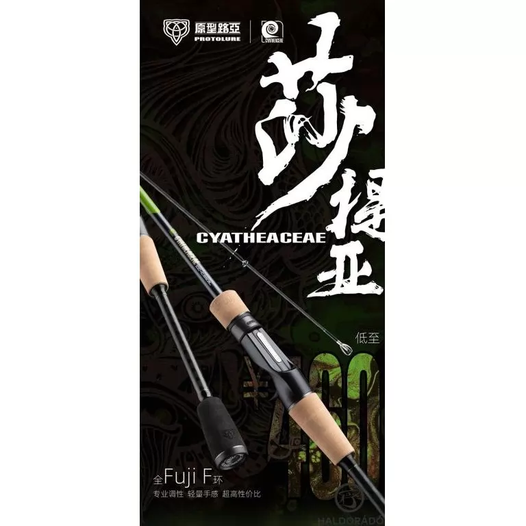 ECOODA Protolure Cyatheaceae 198ML Casting wobbleres domolykós horgászbot / 1