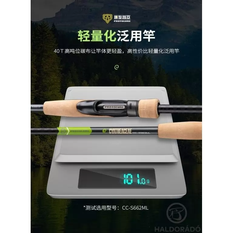 ECOODA Protolure Cyatheaceae 203MH Spinning wobbleres csukás horgászbot / 4