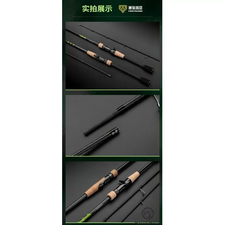 ECOODA Protolure Cyatheaceae 220ML Casting horgászbot / 20