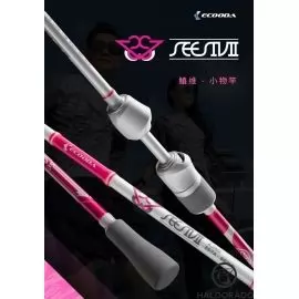 ECOODA Seesivii Ajing 198L Spinning JIG-es kősüllős horgászbot