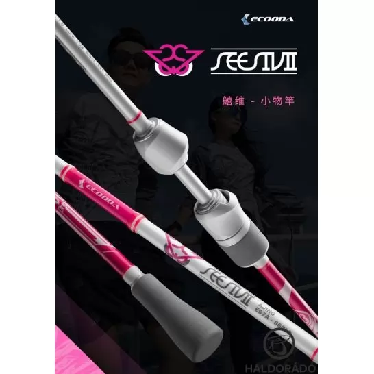 ECOODA Seesivii Ajing 198L Spinning JIG-es, kősüllős horgászbot