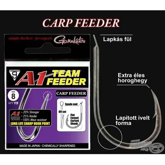 GAMAKATSU A1 Team Feeder Carp Feeder - 12