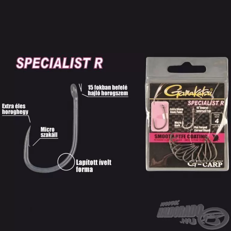 GAMAKATSU G-Carp Specialist R - 8 / 1