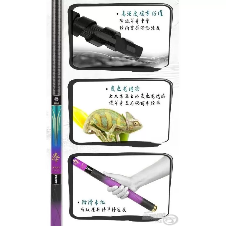 KAIWO Világjáró erő - 5,4 m XP - extra erős spiccbot maximum 40 kg-os halakig / 11