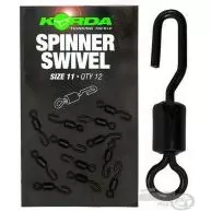 KORDA Spinner Swivel - 11