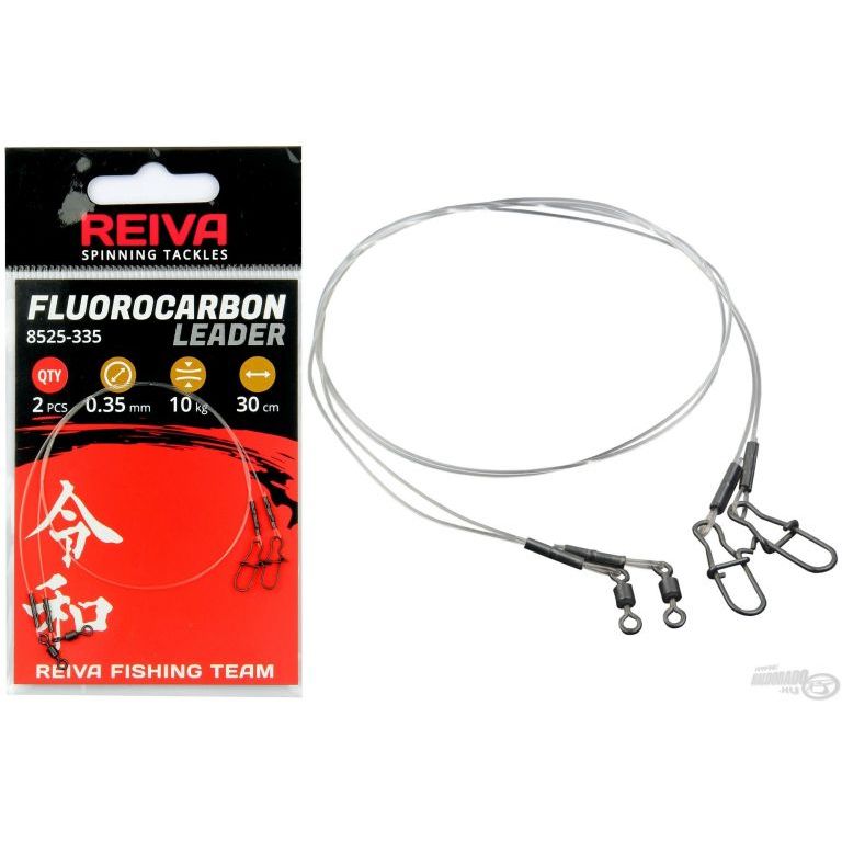 REIVA Fluorocarbon előke 30 cm - 0,50 mm - 2 db