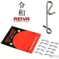 REIVA Not a Knot kapocs M