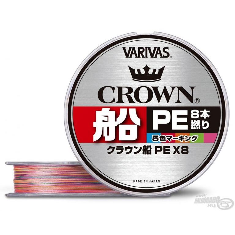 VARIVAS Crown Fune PE 8X 300 m PE 4.0