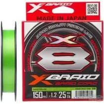 YGK Braid Cord X8 Chartreuse 150 m - 0,091 mm